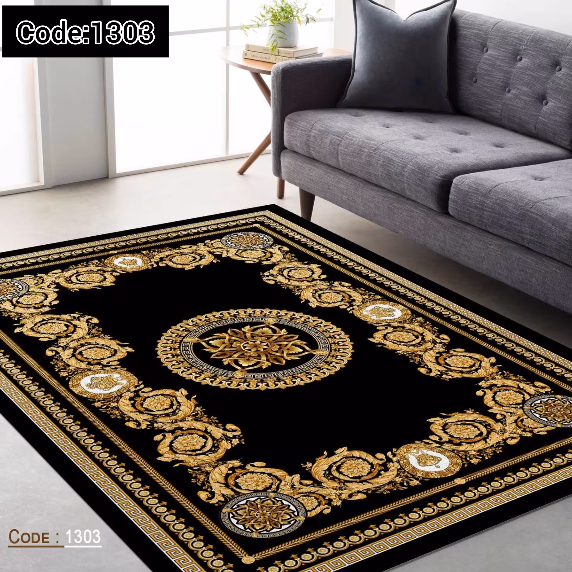 فرشینه4متری کد1303