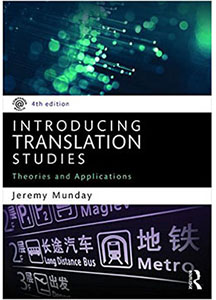 کتاب Introducing Translation Studies جرمی ماندی