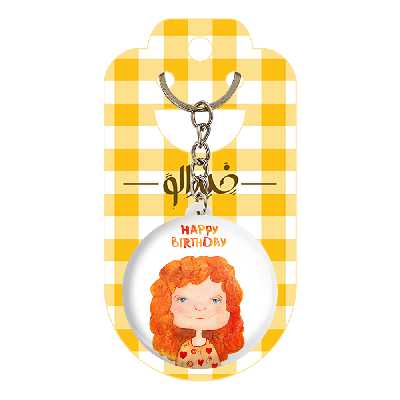 جاکلیدی خندالو طرح دخترونه کد 6103