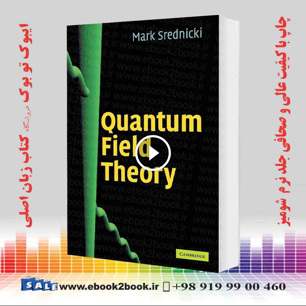 Quantum Field Theory