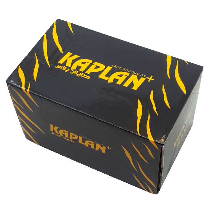 دسته موتور دو طرفه کاپلان پلاس کد 0804