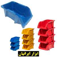 پالت پلاستیکی پیچ و مهره و ابزار 15*21*37 سانتیمتر