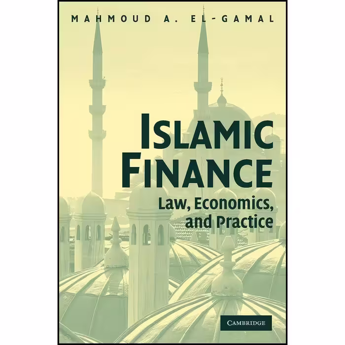 کتاب زبان اصلی Islamic Finance اثر Mahmoud A ElGamal