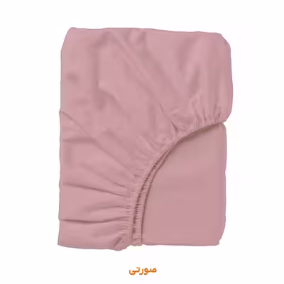 ملحفه چیداری مدل کش دوز یک نفره سایز 200x120 سانتی متر