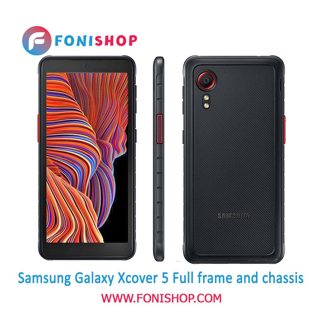 قاب و شاسی کامل سامسونگ Samsung Galaxy Xcover 5