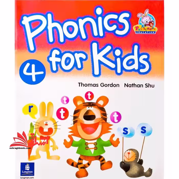 Phonics For Kids 4 - فروشگاه کتاب اشراق