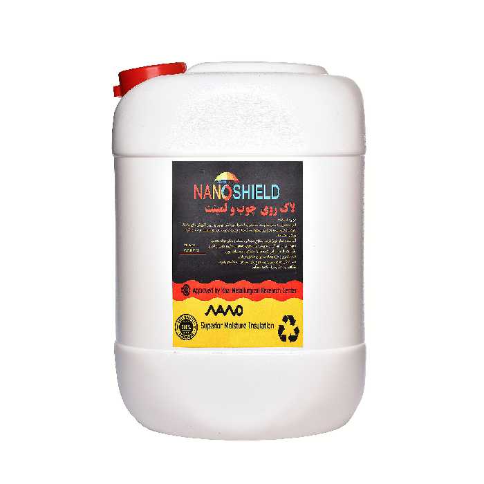 لاک روی لمینت و چوب نانوشیلد مدل nslplw20 وزن 20 کیلوگرم