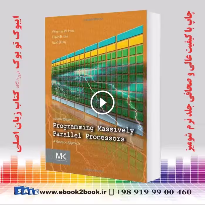Programming Massively Parallel Processors, 4th Edition