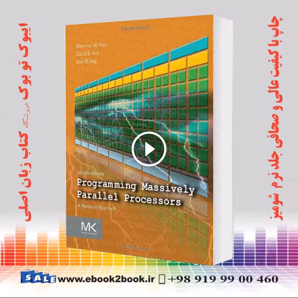Programming Massively Parallel Processors, 4th Edition