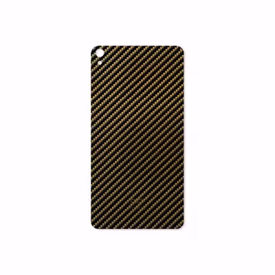 برچسب پوششی ماهوت مدل Glossy-Brown-Fiber مناسب برای تبلت لنوو Phab B1 2015