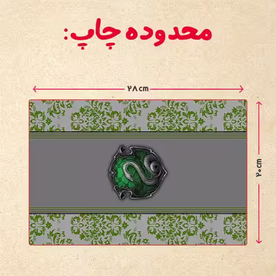 پازل 35 تکه مدل هری پاتر کد 51