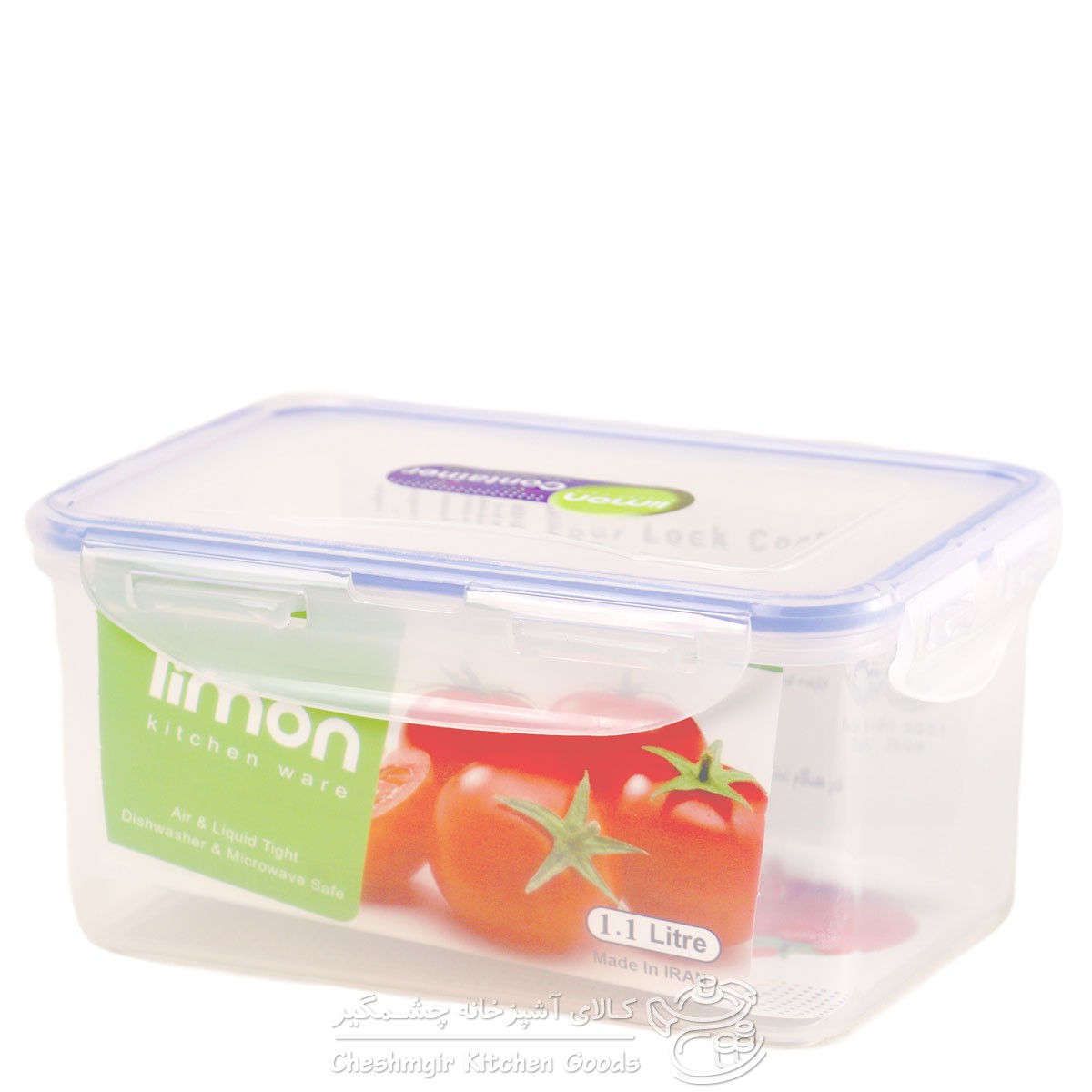 ظرف فریزری مستطیل 1.1 لیتری لیمون کد 81235