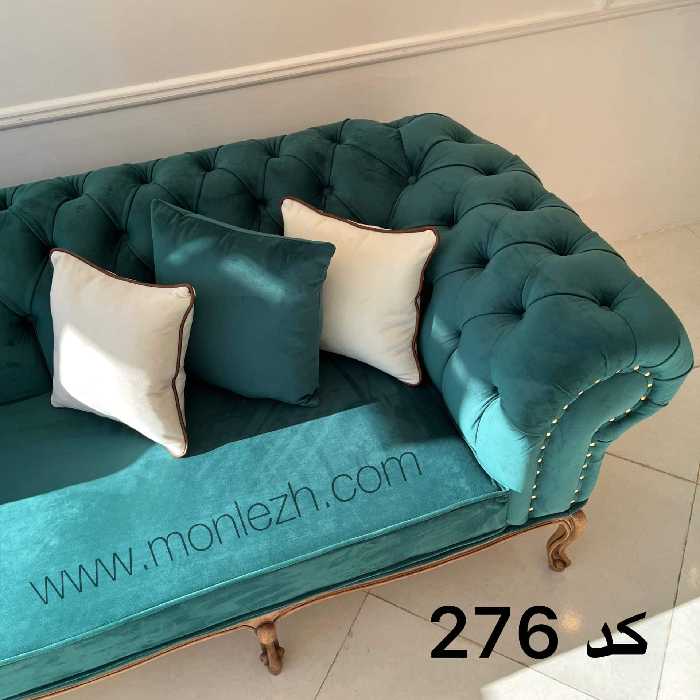 مبل کلاسیک کد 276 ست مبل 8 نفره