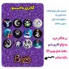 پیکسل گالری باجو طرح فضا و فضانورد کد 37 مجموعه 12 عددی