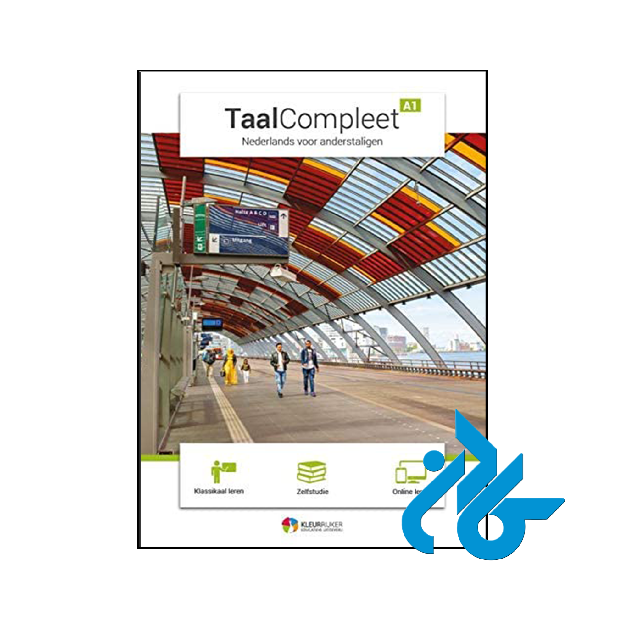 خرید و قیمت کتاب TaalCompleet A1 از فروشگاه کادن