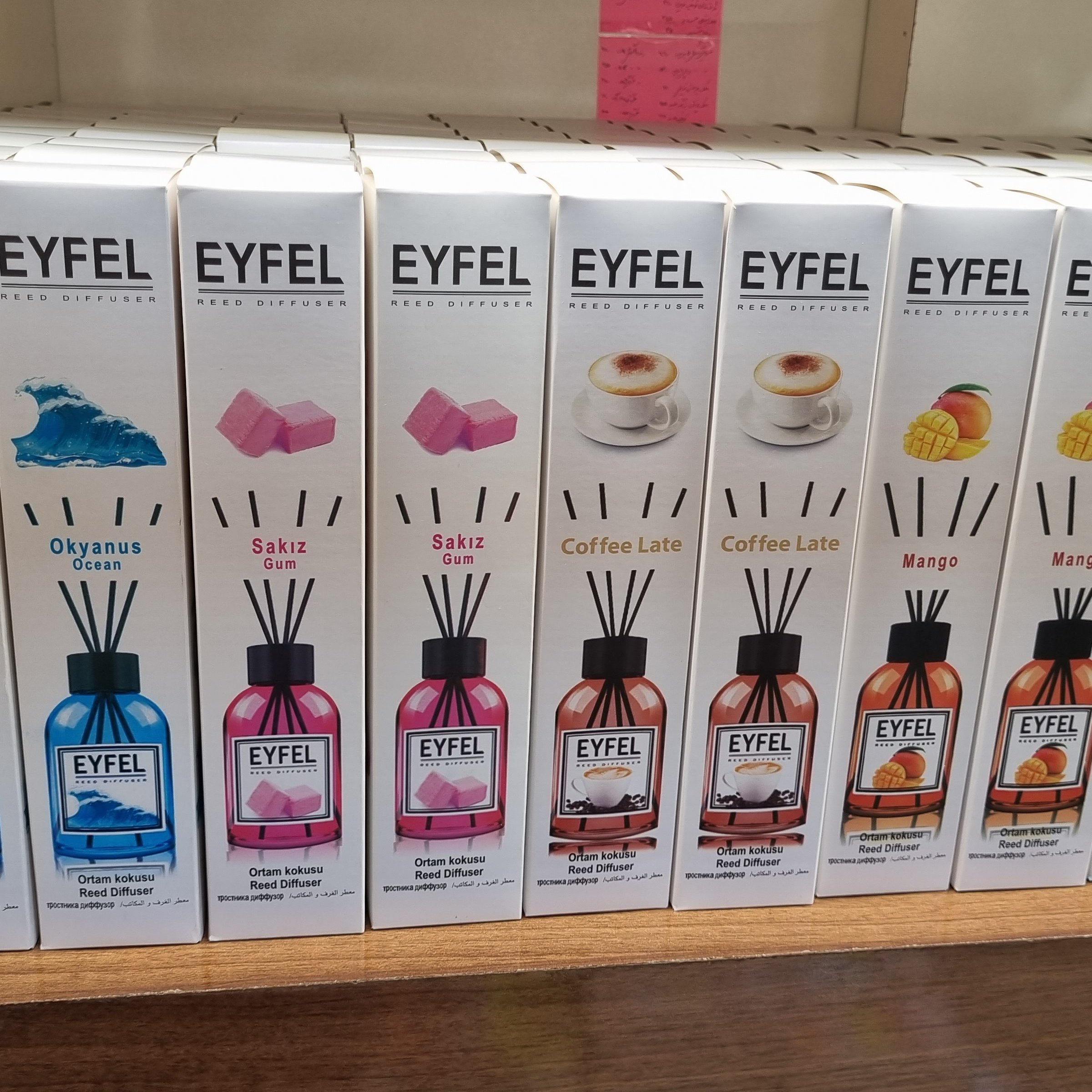 پک 3عددی خوشبو کننده ایفل