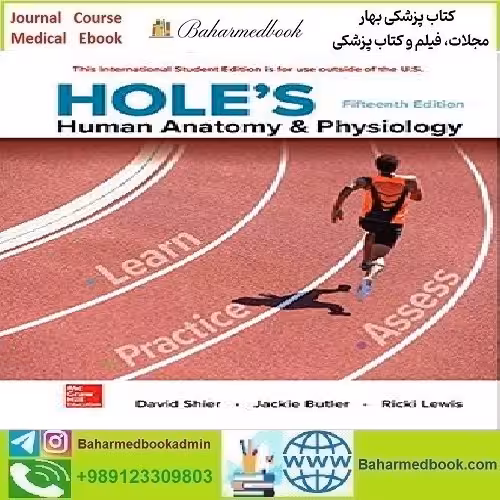 Hole's Human Anatomy &amp; Physiology 2019 TRUE PDF price 1€ - کتاب پزشکی بهار