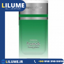 عطر ادکلن فرانک اولیویر فرانک گرین 75 میل مردانه