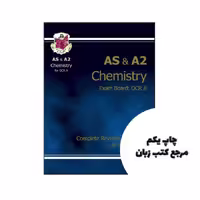 کتاب AS & A2 Level Chemistry OCR A Complete Revision & Practice نویسنده by CGP Books (Author, Editor)