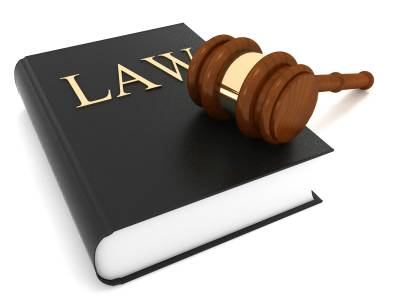 بررسی قوانین مجازات اسلامی، قانون حدود وقصاص، مصوب 361361