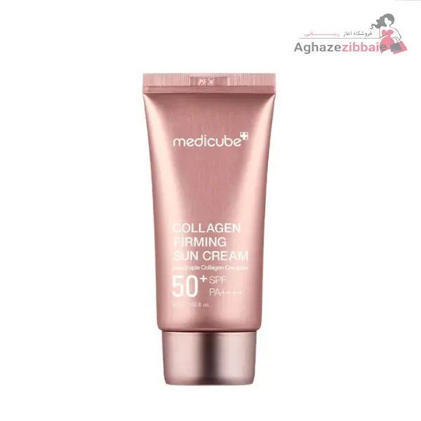 کرم ضد آفتاب کلاژن مدی کیوب 50 میل - فروشگاه آغاز زیبایی