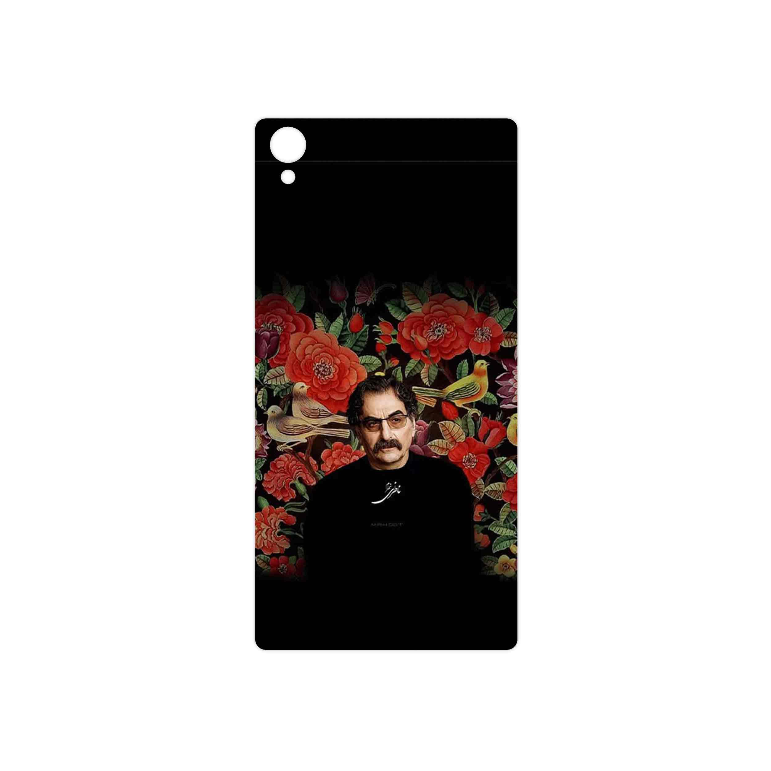 برچسب پوششی ماهوت مدل Shahram Nazeri مناسب برای گوشی موبایل سونی Xperia Z1