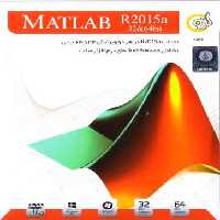 نرم افزار ویندوز Matlab R2015a 32-64bit