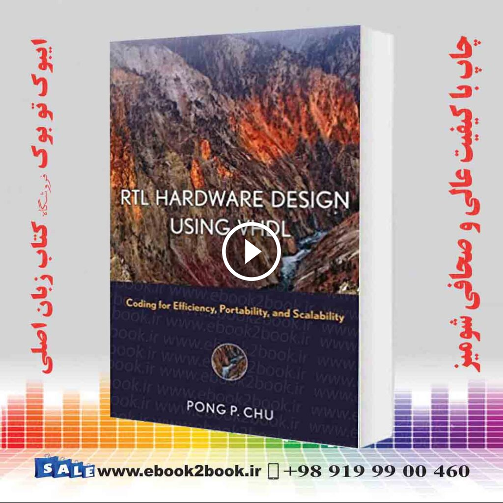 RTL Hardware Design Using VHDL