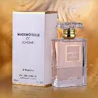 عطر بسیار محبوب زنانه شنل کوکو مادمازل جانوین - ملایم و شیرین و گلی - اصل