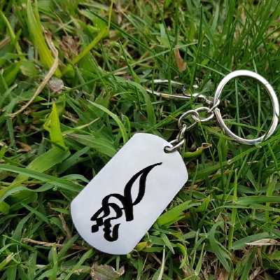 جاکلیدی ترمه ۱ مدل سیما کد 2060 Sam