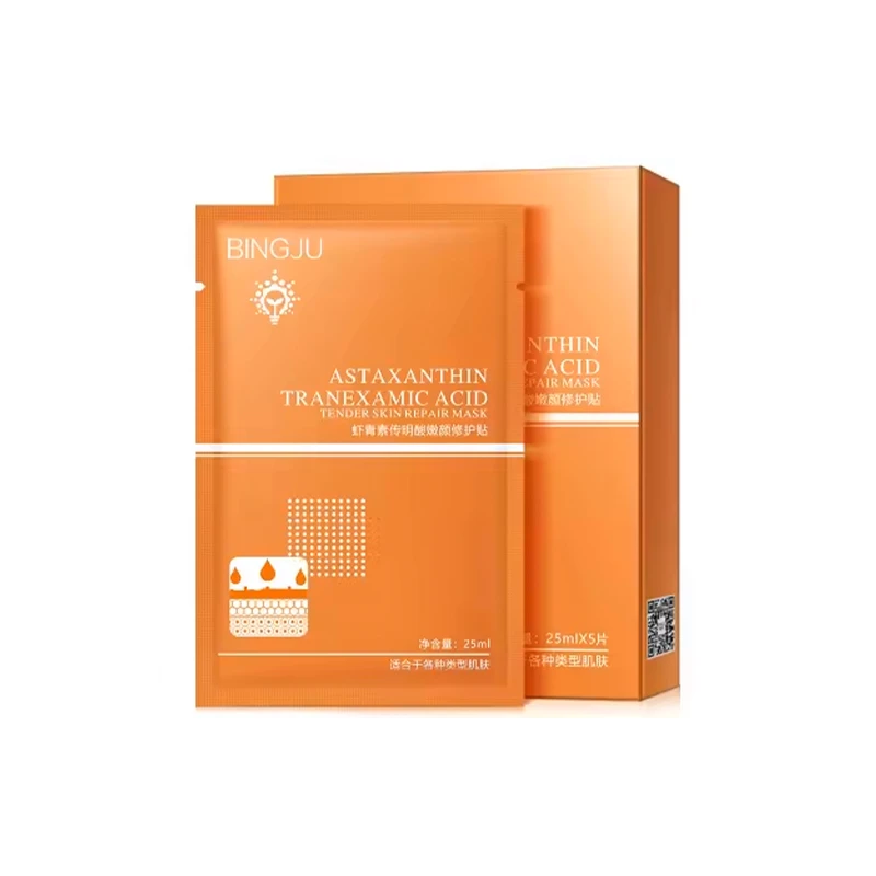 ماسک ورقه ای صورت لیفتینگ بینگ جو