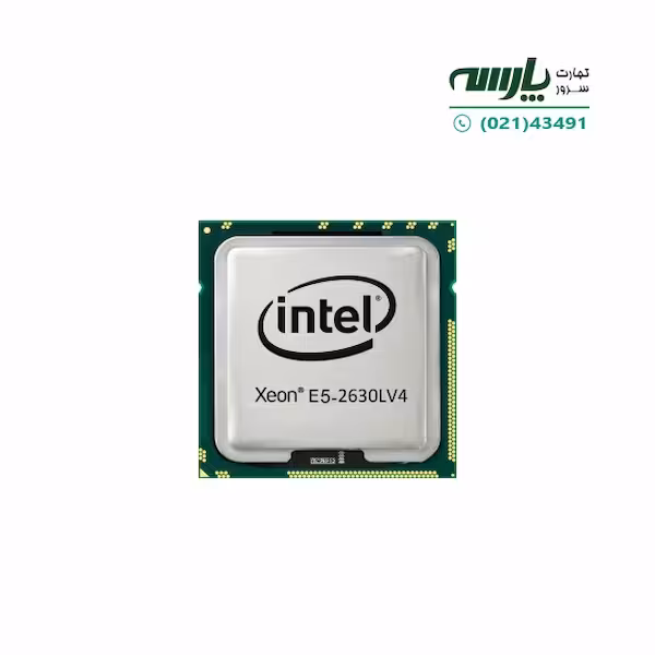 پردازنده سرور Intel Xeon Processor E5-2630L v4