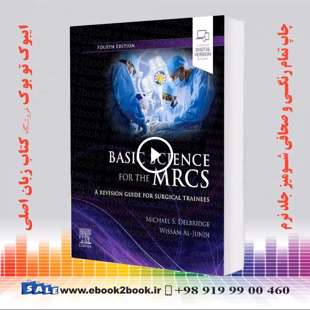 Basic Science for the MRCS 4th Edition