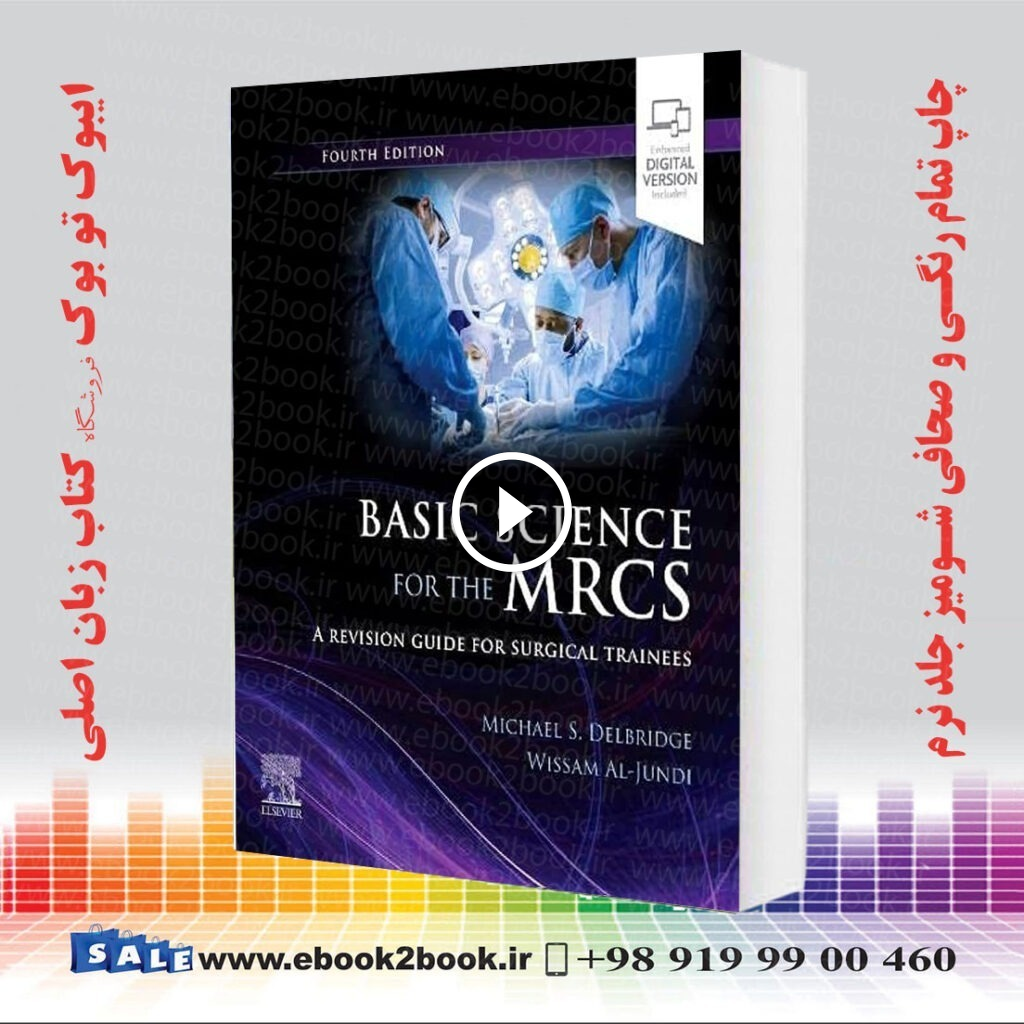 Basic Science for the MRCS 4th Edition