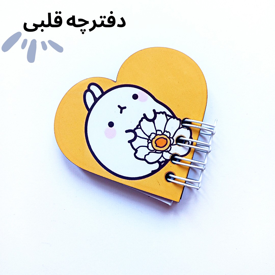 دفترچه جیبی قلبی جلد چوبی کد 11
