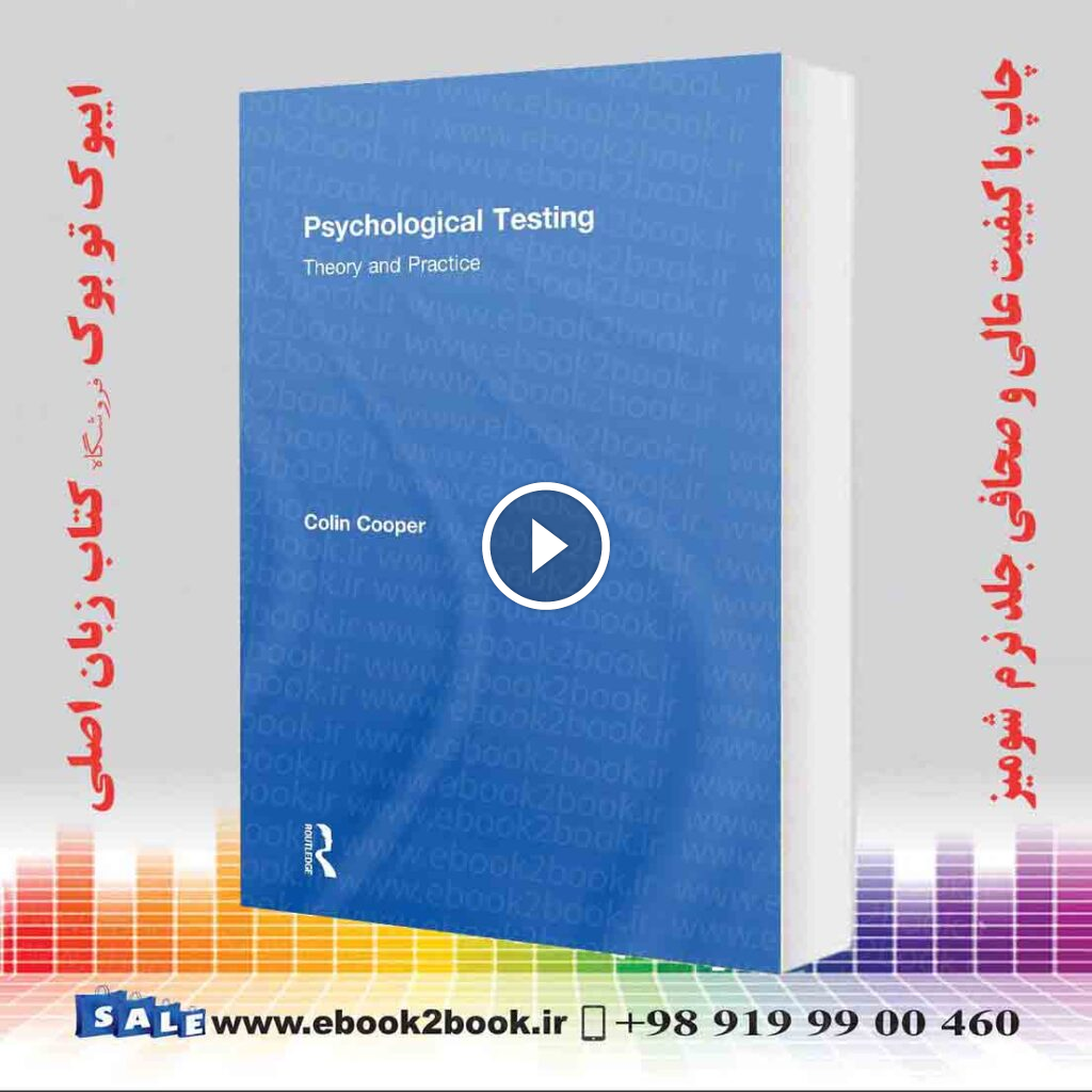 Psychological Testing: Theory and Practice