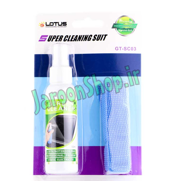 کلینر لوتوس مدل GT-SC03