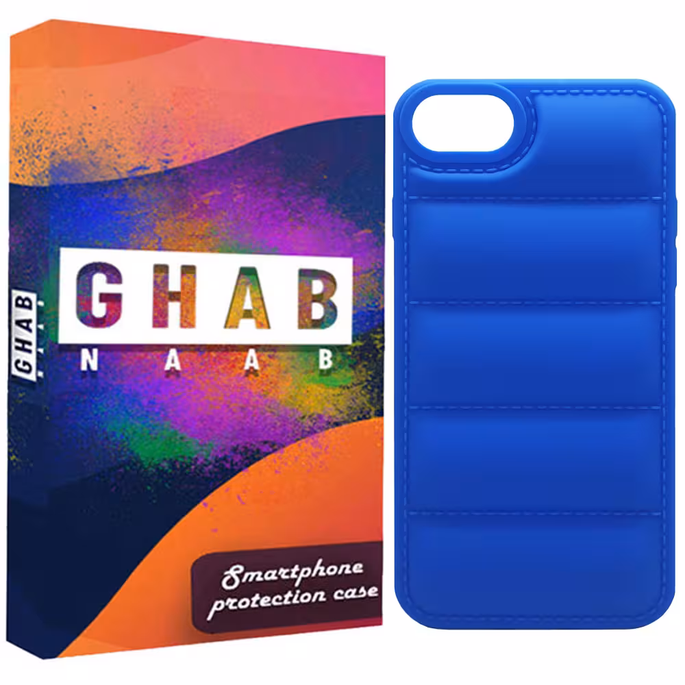 کاور قاب ناب مدل PAFER مناسب برای گوشی موبایل اپل IPhone 6 / 6S
