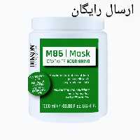 
ماسک موی فاقد سولفات دیکسون مدل M86 حجم 1000 میل