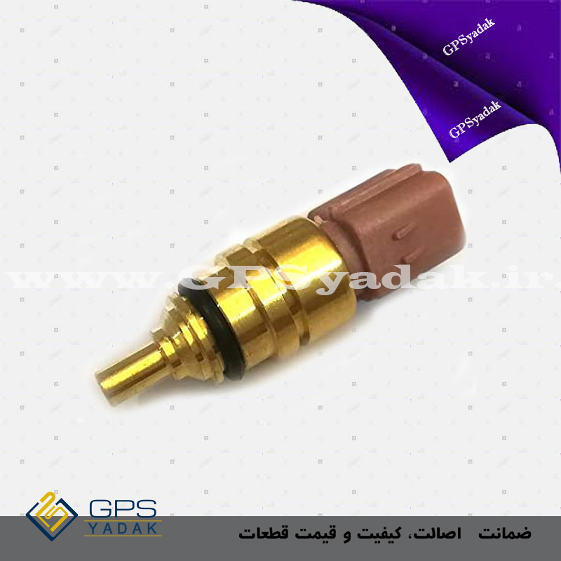 فشنگی آب سوناتا LF