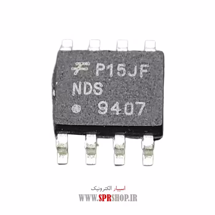 آی سی NDS9407 SO-8