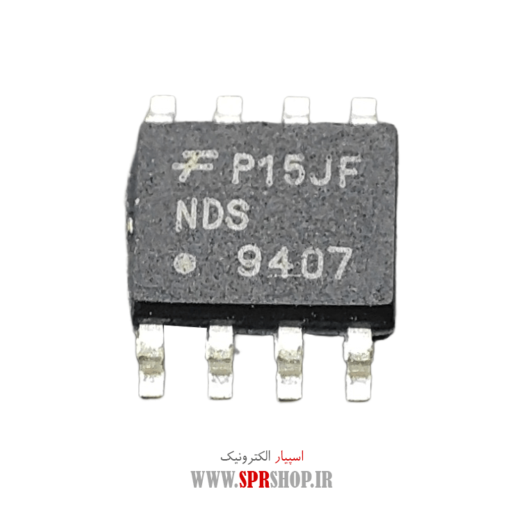 آی سی NDS9407 SO-8