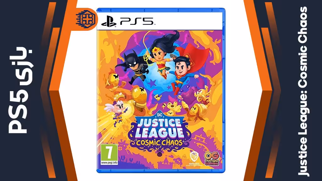 دیسک بازی Justice League: Cosmic Chaos – مخصوص PS5