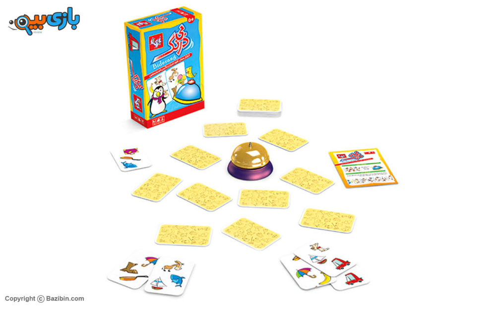Prompt tabletop game by Bazi ta