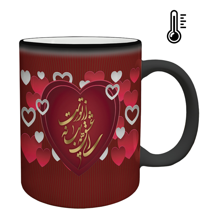 ماگ حرارتی مدل عاشقانه کد 59