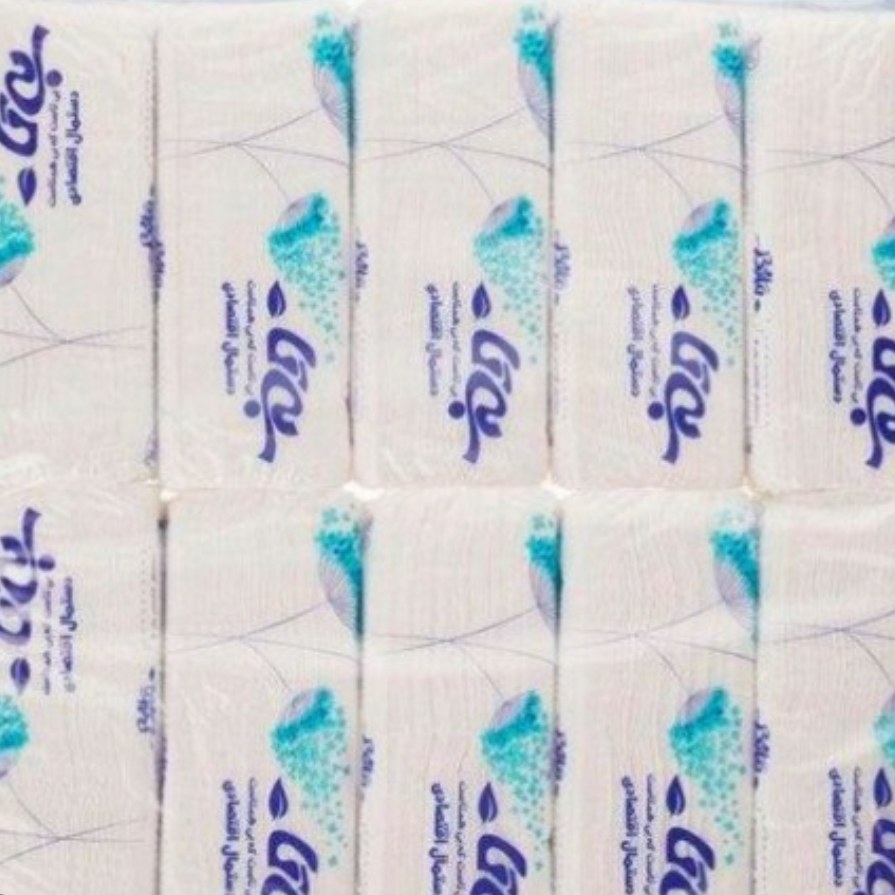 دستمال کاغذی