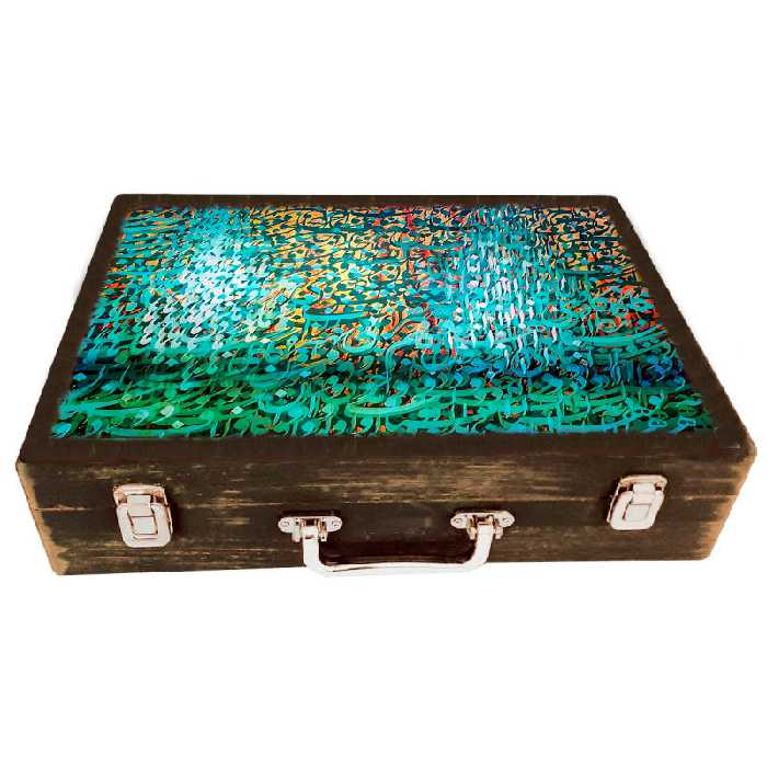 جعبه هدیه مدل چمدان چوبی طرح خطاطی کد WSL590