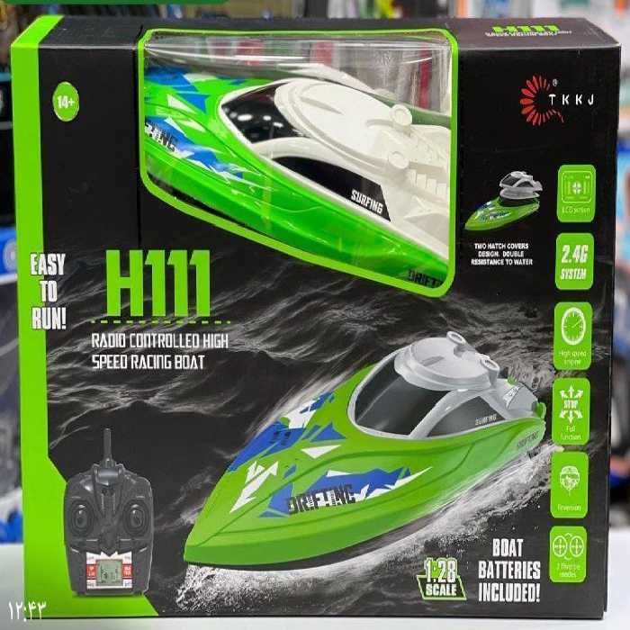 قایق کنترلی شارژی آیتم : H111