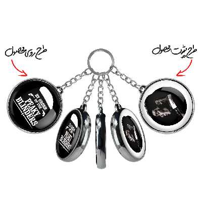 جاکلیدی خندالو طرح سریال پیکی بلایندرز مدل دوطرفه کد 31993197