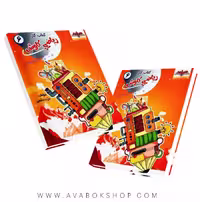 کتاب کار ریاضی کاوش ششم دبستان صیانت